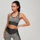 MP Animal Zebra nahtloser Damen Sport BH - Schwarz/Praline
