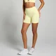 MP Damen Tempo Ultra Curved Seam Shorts – Zitrone